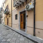 Апартаменты La Pergola