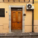 La Pergola Παλέρμο